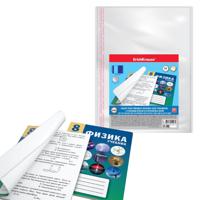 Набор пластиковых обложек для учебников "Glossy Clear", 232x440 мм, 80 мкм, 10 штук