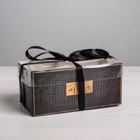 Коробочка подарочная складная "Тебе", 16x8х7,5 см, 5 штук (количество товаров в комплекте: 5)
