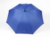 Зонт-трость "Радость", 70 см, 8 спиц, синий