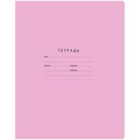 Тетрадь "Отличная", А5, 18 листов, линия, розовая