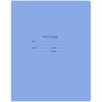Тетрадь "Отличная", А5, 18 листов, линия, голубая