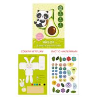 Базовый набор для детского творчества из бумаги и картона "Маленькая панда", 15 листов