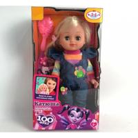 Развивающая интерактивная кукла "Катюша", 25 см