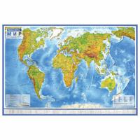 Карта мира физическая интерактивная "Brauberg", 120х78 см, 1:25 000 000, с ламинацией