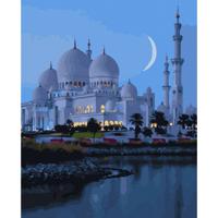 Картина по номерам "Мечеть шейха Зайда" (28 цветов), 40x50 см