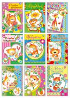 Комплект открыток "Детские 3" (количество товаров в комплекте: 9)