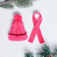 Набор для куклы (шапка и шарф), цвет розовый