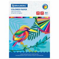 Цветная бумага офсетная "Птица", А4, 24 листа, 24 цвета