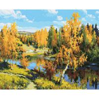 Картина по номерам с цветной схемой "Прищепа. Золотая осень", 40х50 см (28 цветов)