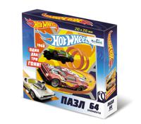 Пазл "Hot Wheels. Крутые виражи", 64 элемента