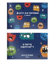 Альбом для рисования "Crazy Monsters", А4, 8 листов