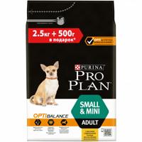 Сухой корм для собак мелких и карликовых пород от 1 до 10 кг Pro Plan "Adult Small & Mini", с курицей, 2,5 кг + 500 г, арт. 12487977