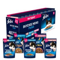 Консервы для кошек Felix "Вкусное меню", с рыбой, 48 штук по 85 г, арт. 12509580 (количество товаров в комплекте: 48)