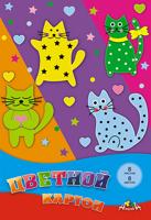 Цветной картон "Цветные кошки", А4, 8 листов, 8 цветов