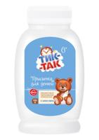 Присыпка для детей с алоэ вера "Тик-так", 100 г