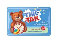 Мыло детское с оливковым молочком Тик-так "Нейтральное", 90 г