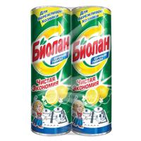 Чистящее средство "Сочный лимон", порошок, 2 штуки по 400 грамм