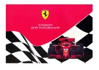 Альбом для рисования "Ferrari", А4, 40 листов, арт. EAC-FR20/2