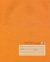Тетрадь "Текстура бежевая", А5, 18 листов, линия, арт. ЕАС-5005/4
