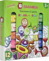 Набор цветного пластилина Baramba, 12 штук