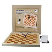 Шахматы демонстрационные магнитные (мини) арт.04360