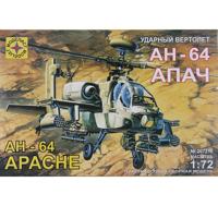 Модель вертолет ударный вертолет АН-64А "Апач" (1:72) сборная Моделист 207210
