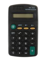 Калькулятор  CN-9 Карманный, 8 разр, 11х6х1.5см, черный, в к/кор KK-402 (1/200/400)