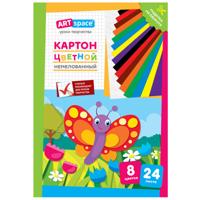 Цветной картон Бабочка немелованный ArtSpace, A4, 24 листа, 8 цветов