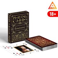 Игральные карты "Playing cards картины", 54 карты
