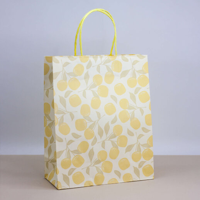 Пакет подарочный (M) "Fruits lemon", yellow (26*32*12)
