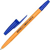 Ручка шариковая "Corvina 51", синяя, 1 мм, желтый корпус