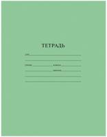 Тетрадь 18 листов, линия ArtSpace, эконом