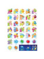 Плакат А2 Английский алфавит и цвета 10-01-0104