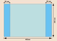 К41-18пр. Обложка  д/контурных карт и атласов