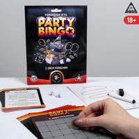 5300015 Командная игра Party Bingo "С Днем Рождения", 18+ 