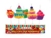 Свечи для торта на пиках "Весёлого Дня Рождения" 5 шт. С-6596