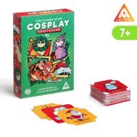 6712908 Карточная игра "Cosplay" новогодний, 120 карт, 7+, 6712908