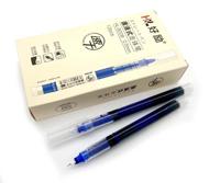 Ручка роллер  HL-4 (син) 0.5мм игольчатый стержень, прозрачный корпус, в к/кор HL-8008