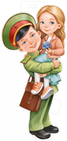 Плакат "Мальчик в военной форме с девочкой"