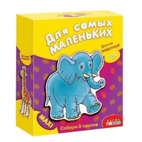 Настольная игра "Дикие животные", для самых маленьких