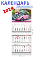 Календарь квартальный 2024 год "Pink madness" 295х660 мм