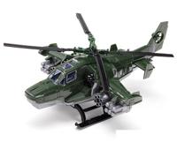 Вертолет "Военный" 40x27x15.5 см