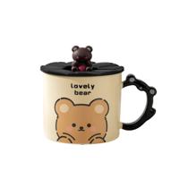 Кружка «Cute little bear», lovely (360 ml)