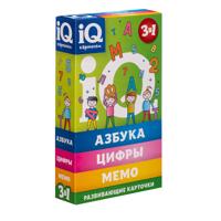 Игра детская настольная «IQ Карточки 3 в 1»