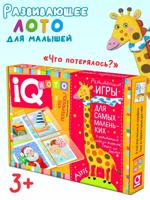 Пластиковое лото для малышей (нов) 3+ Что потерялось? Находим детали