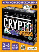 Игра настольная. CRYPTOBOSS/Криптобосс.