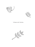 None