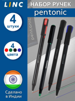 Набор ручек серии Pentonic, 4 шт