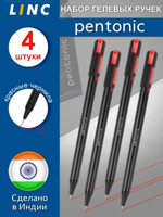 Набор гелевых красных ручек Pentonic, 4 шт