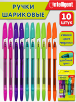 Ручки шариковые синие, 10 штук